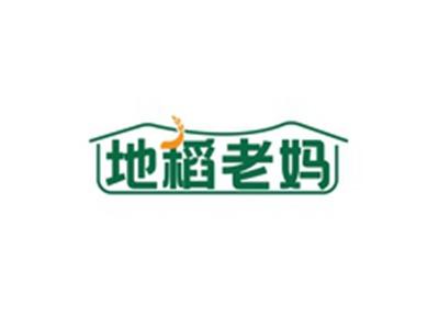 地稻老妈