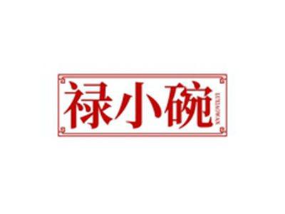禄小碗LUXIAOWAN