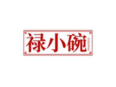 禄小碗LUXIAOWAN