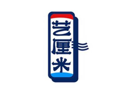 艺厘米