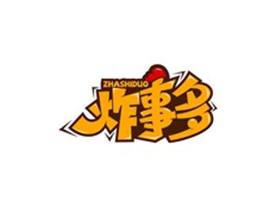 炸事多ZHASHIDUO
