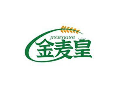 金麦皇JINMYKING