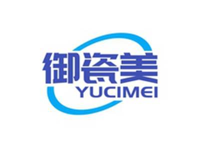 御瓷美YUCIMEI
