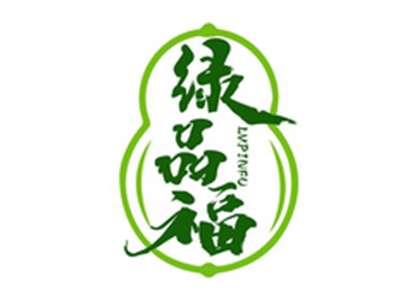 绿品福LVPINFU