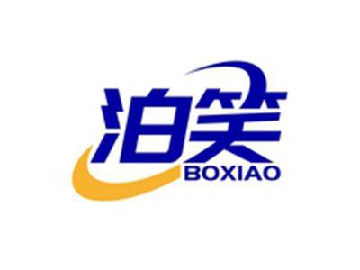 泊笑BOXIAO