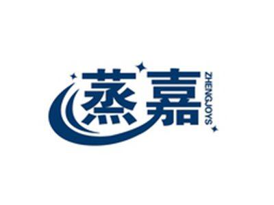 蒸嘉ZHENGJOYS