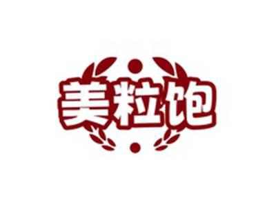 美粒饱