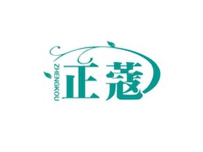 正蔻ZHENGKOU