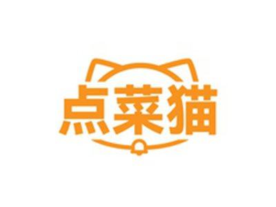 点菜猫