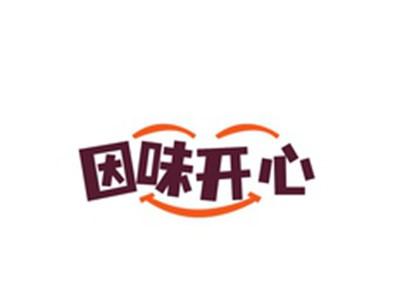 因味开心