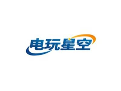 电玩星空