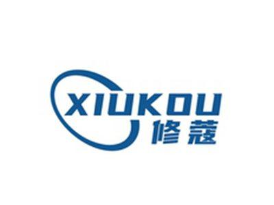 修蔻XIUKOU
