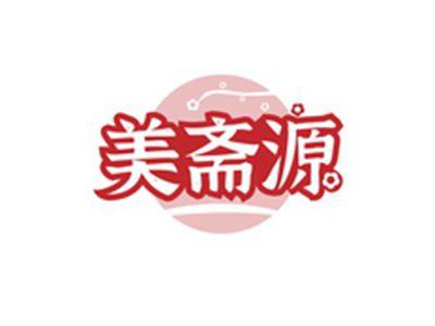美斋源