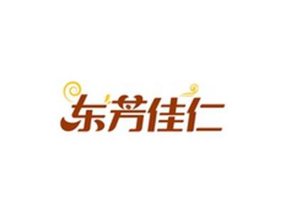 东芳佳仁