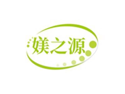 媄之源