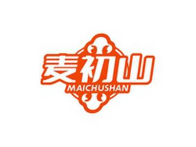 麦初山MAICHUSHAN