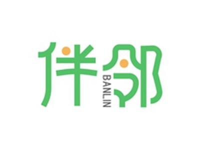 伴邻BANLIN