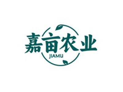 嘉亩农业JIAMU