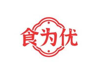 食为优
