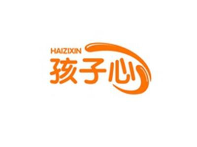 孩子心HAIZIXIN
