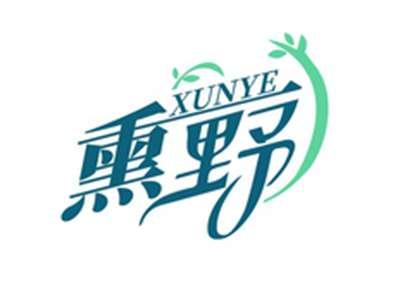 熏野XUNYE