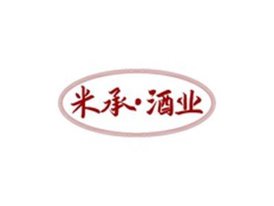 米承酒业