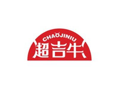 超吉牛CHAOJINIU