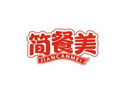 简餐美JIANCANMEI