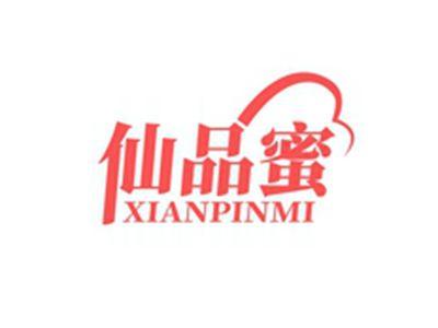 仙品蜜XIANPINMI