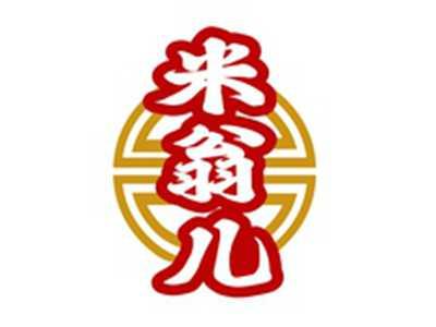 米翁儿