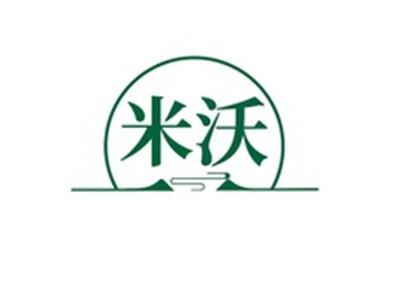 米沃