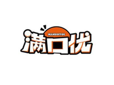 满口优MANKOUYOU