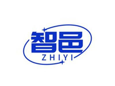 智邑ZHIYI