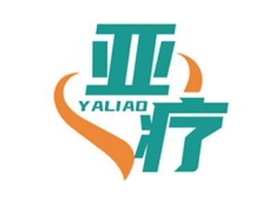 亚疗YALIAO