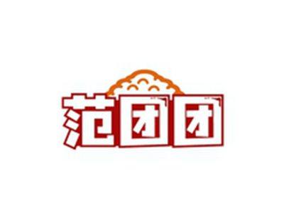 范团团