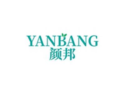 颜邦YANBANG