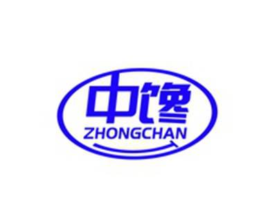 中馋ZHONGCHAN