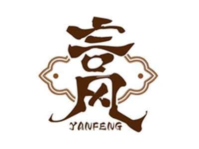 言风YANFENG