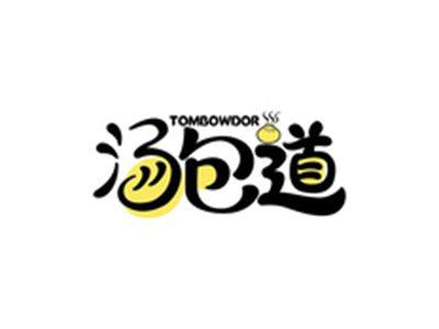 汤包道TOMBOWDOR