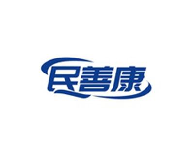民善康