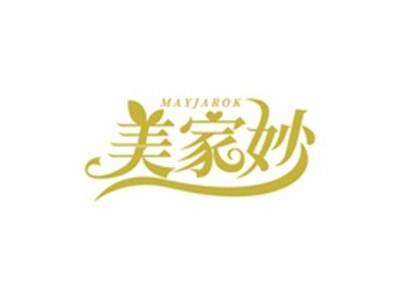 美家妙MAYJAROK