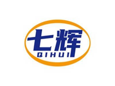 七辉QIHUI