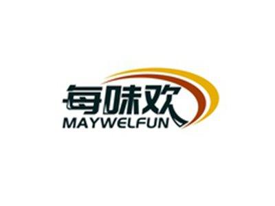 每味欢MAYWELFUN