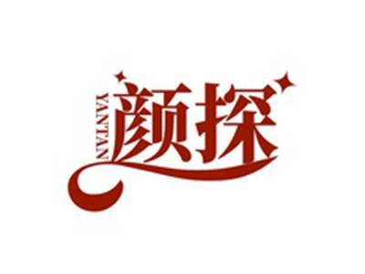 颜探YANTAN