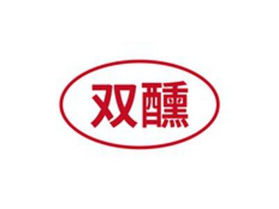 双醺
