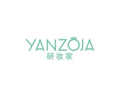 研妆家YANZOJA