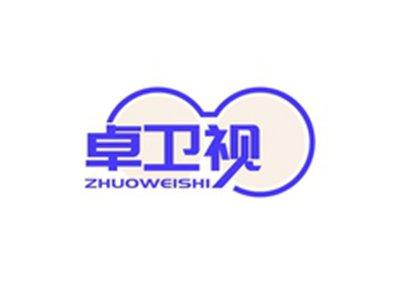 卓卫视ZHUOWEISHI