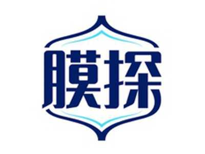 膜探