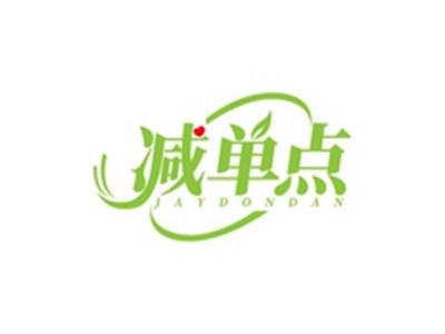 减单点JAYDONDAN