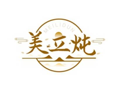 美立炖MEILIDUN